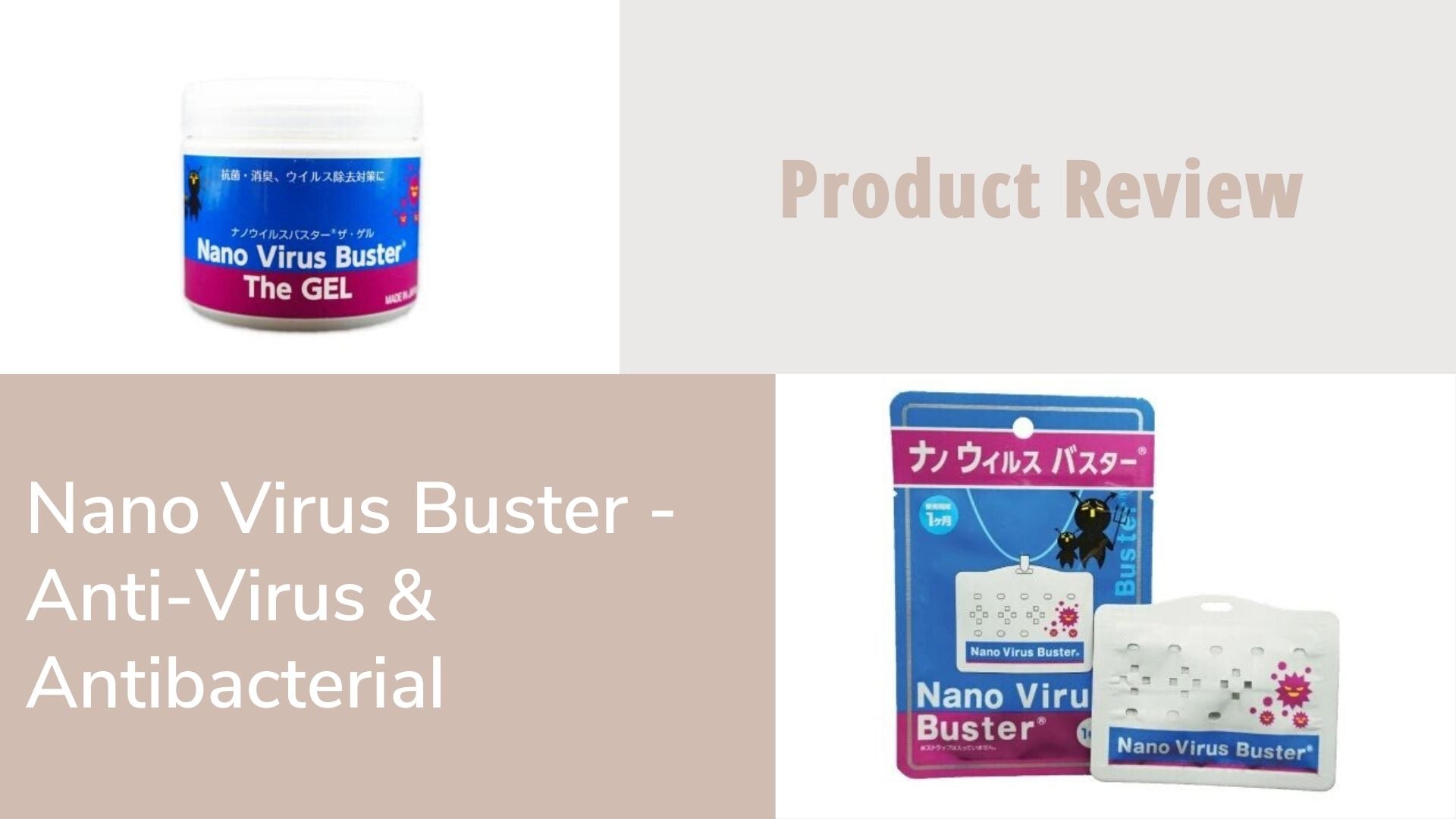 GadgetiCloud-Nano-Virus-Buster-抗菌-抗流感-防鼻敏感-口罩-武漢-肺炎-病毒-日本-製 product review banner