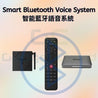 SVICLOUD-voice-control-remote-control 8P 3Pro
