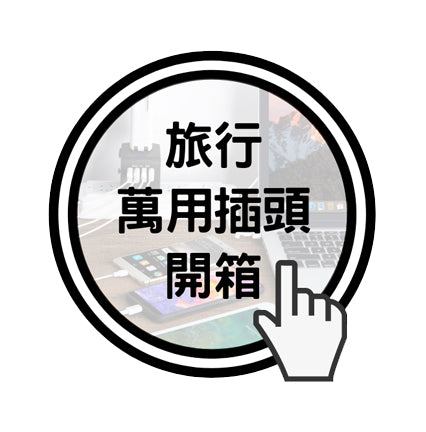 langify_image_container - GadgetiCloud