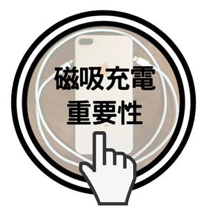 langify_image_container - GadgetiCloud