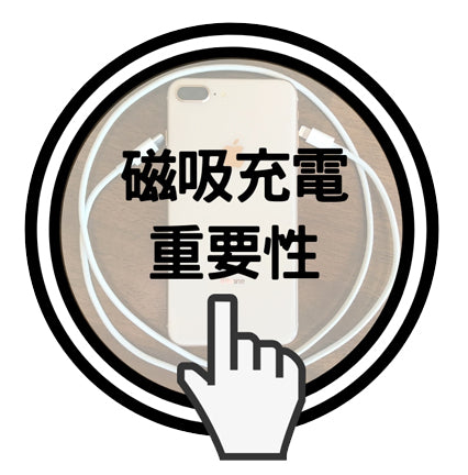langify_image_container - GadgetiCloud