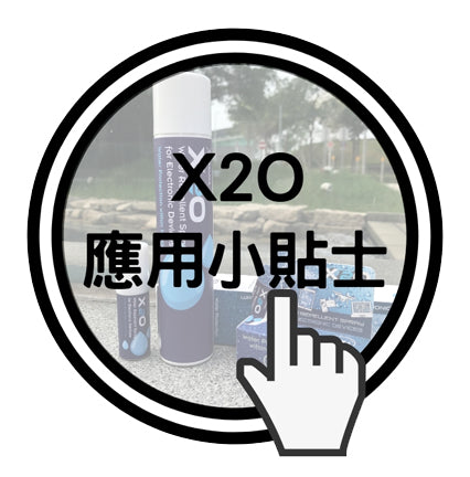 langify_image_container - GadgetiCloud