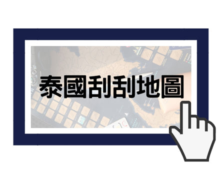 langify_image_container - GadgetiCloud