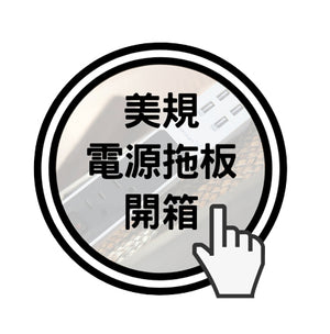 langify_image_container - GadgetiCloud