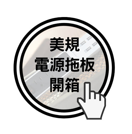 langify_image_container - GadgetiCloud