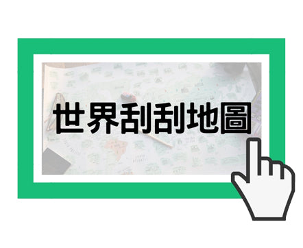 langify_image_container - GadgetiCloud