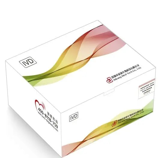AIKANG COVID-19 Antigen Test Kit Packaging