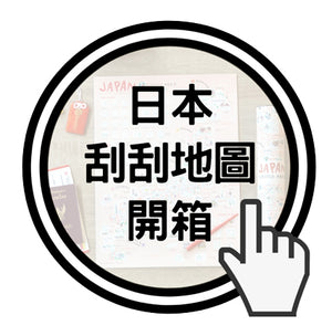 langify_image_container - GadgetiCloud