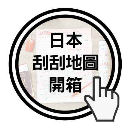 langify_image_container - GadgetiCloud