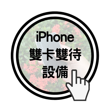 langify_image_container - GadgetiCloud
