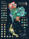 Thailand Scratch Travel Map - Travel to Thailand - GadgetiCloud