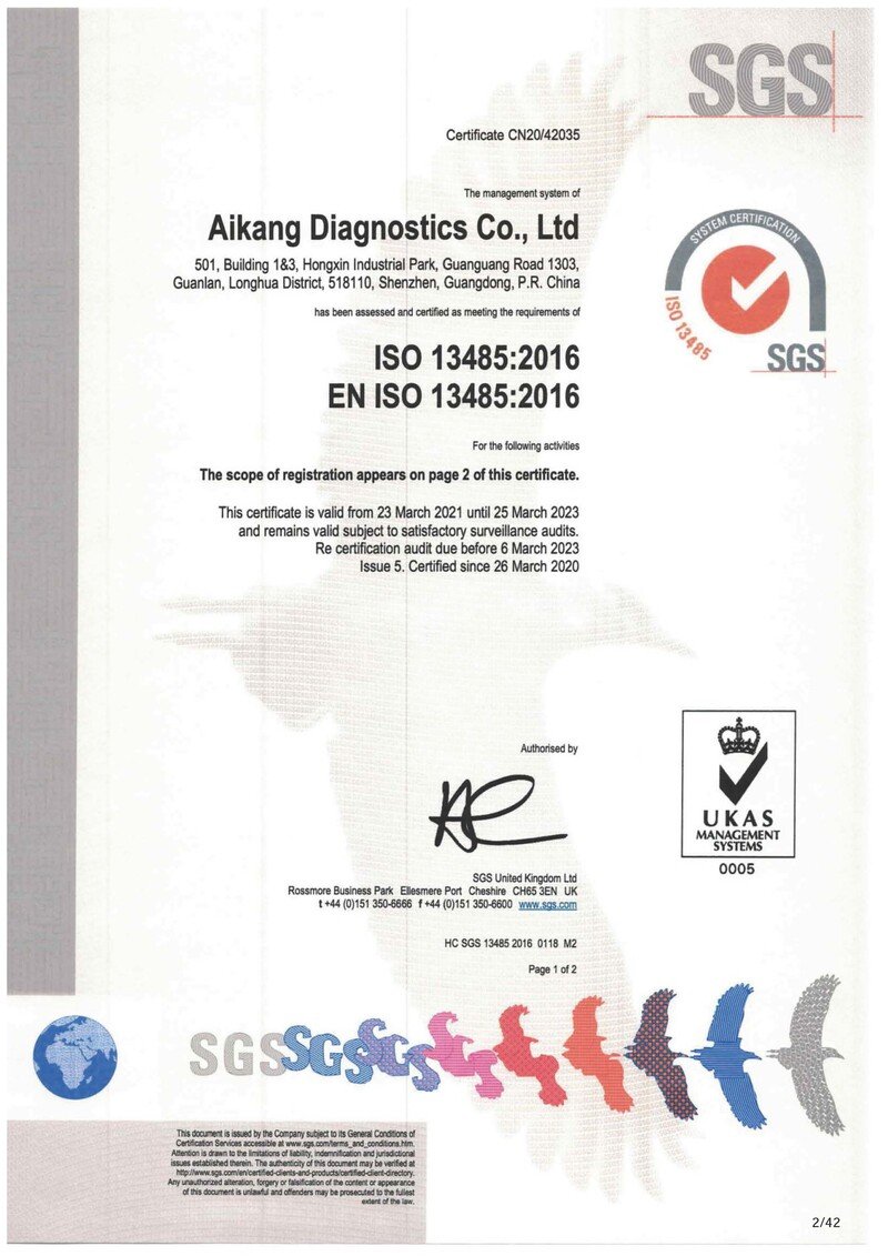 AIKANG COVID-19 Antigen Test Kit Packaging ISO Cert