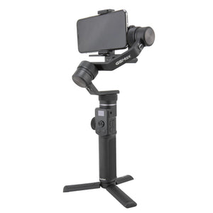 FeiyuTech G6 Max 3-Axis USB Wi-Fi Control Stabilized Handheld Gimbal for smartphone pocket camera action camera mirrorless cameras power supply long battery life reverse charging first vlog gimbal for young people mobile phone