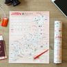 Japan Scratch Travel Map with Frame - GadgetiCloud
