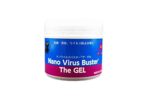 日本製造 Nano Virus Buster 防流感抗菌小掛包 & 盒子 － 抗菌、抗流感、防鼻敏感 - GadgetiCloud