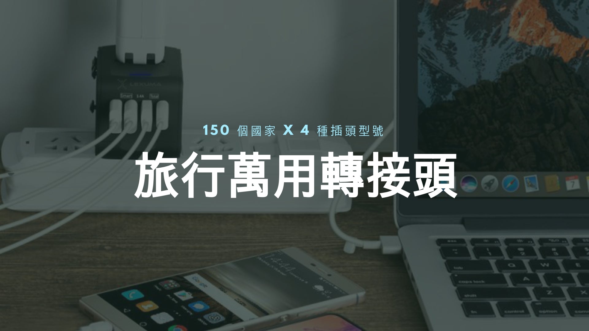 langify_image_container - GadgetiCloud