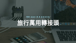 langify_image_container - GadgetiCloud