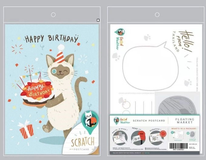 GoodWeather-Scratch-Postcard-GC-birthday-gift