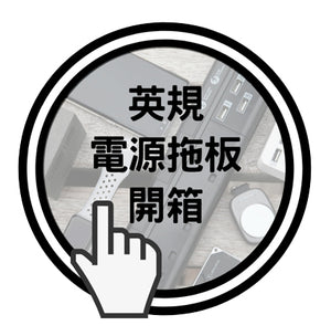 langify_image_container - GadgetiCloud