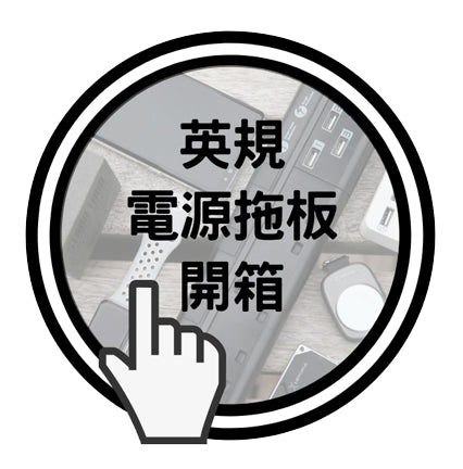 langify_image_container - GadgetiCloud