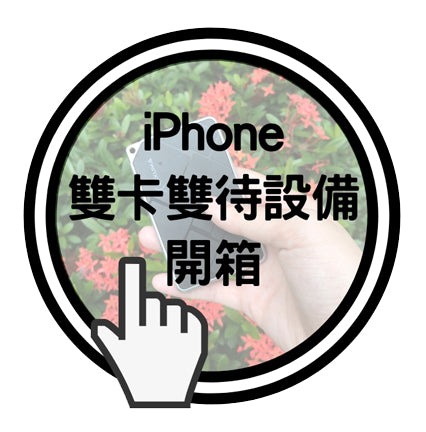 langify_image_container - GadgetiCloud