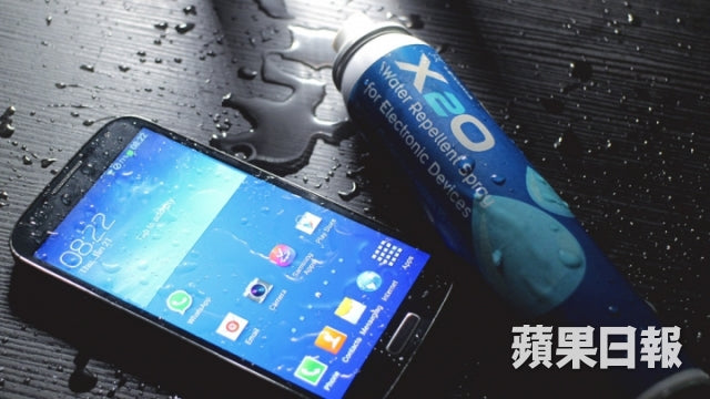 Waterproof Water Resistant Repellent Spray Material For Electronic Device