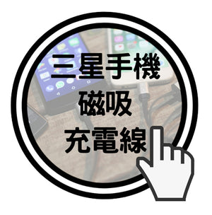 langify_image_container - GadgetiCloud