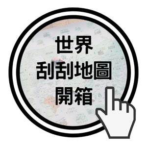 langify_image_container - GadgetiCloud