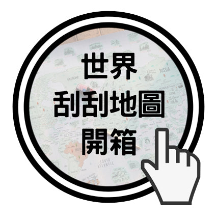 langify_image_container - GadgetiCloud