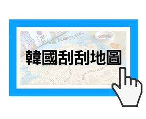 langify_image_container - GadgetiCloud