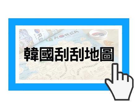 langify_image_container - GadgetiCloud