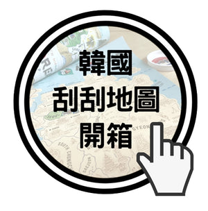 langify_image_container - GadgetiCloud