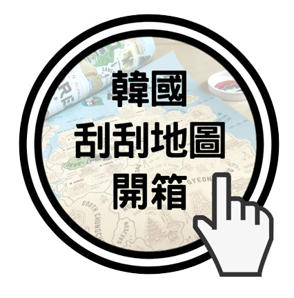 langify_image_container - GadgetiCloud