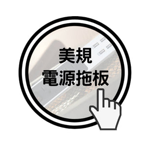 langify_image_container - GadgetiCloud