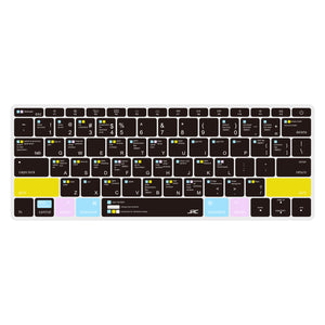 MacBook Keyboard Cover - Cool Black - GadgetiCloud