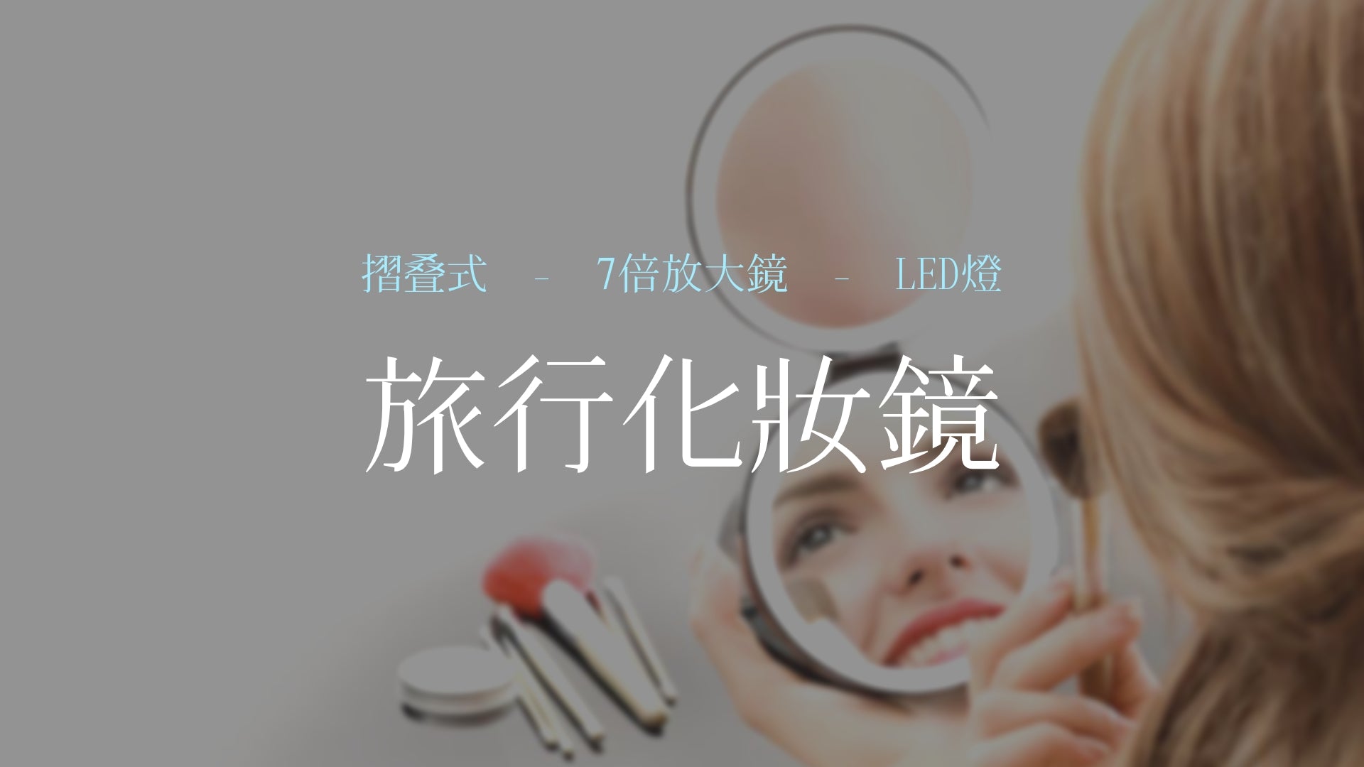langify_image_container - GadgetiCloud