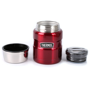 膳魔師 Thermos SK3000系列 不鏽鋼食物燜燒壺 - 四色可選（藍/紅/綠/粉）Thermos SK3000 Series Stainless Steel Food Jar 470mL With Spoon (Cranberry Red) Front View