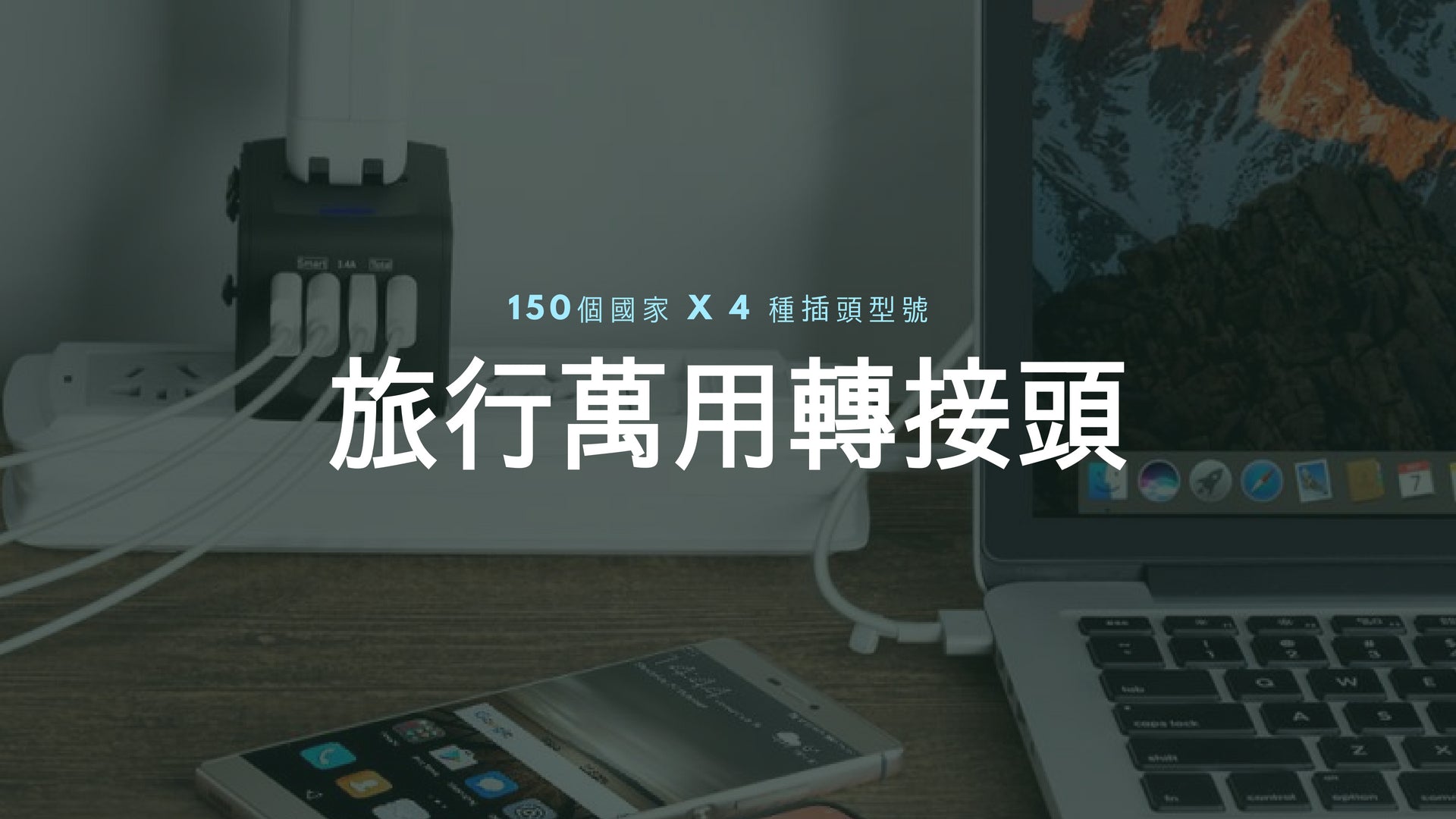 langify_image_container - GadgetiCloud