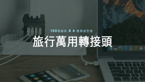 langify_image_container - GadgetiCloud
